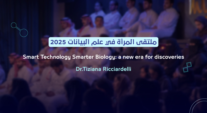 Smart Technology Smarter Biology: a new era for discoveries